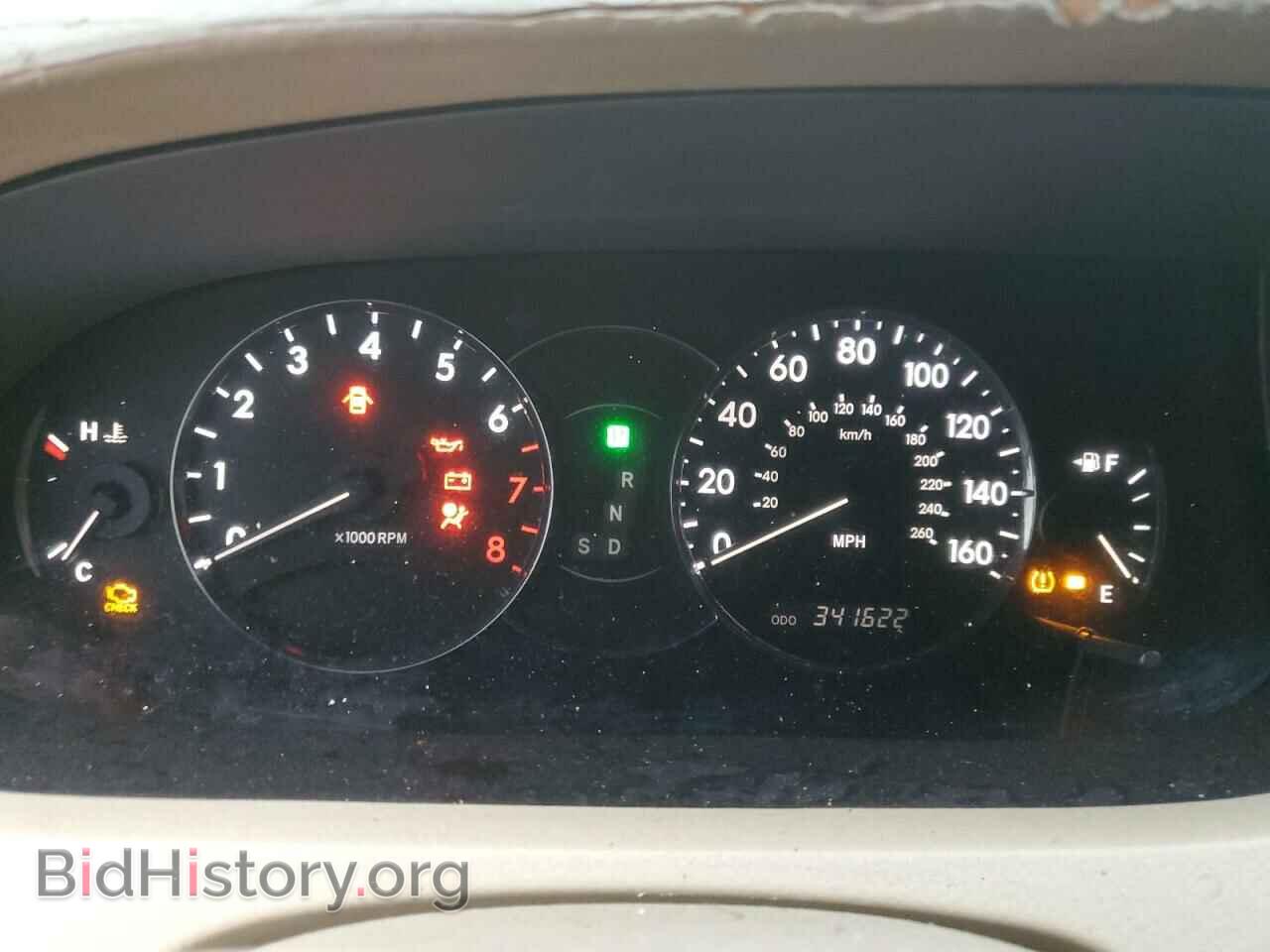 2007 TOYOTA AVALON - VIN: 4T1BK36B67U249897 - Фото 9