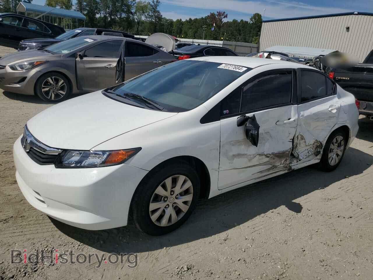 Фотография 19XFB2F52CE109784 - HONDA CIVIC 2012