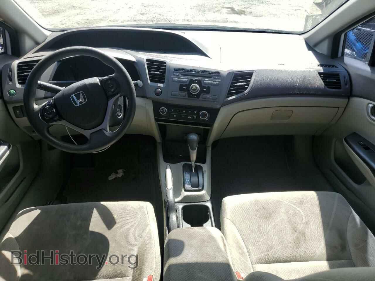 2012 HONDA CIVIC - VIN: 19XFB2F52CE109784 - Фото 8