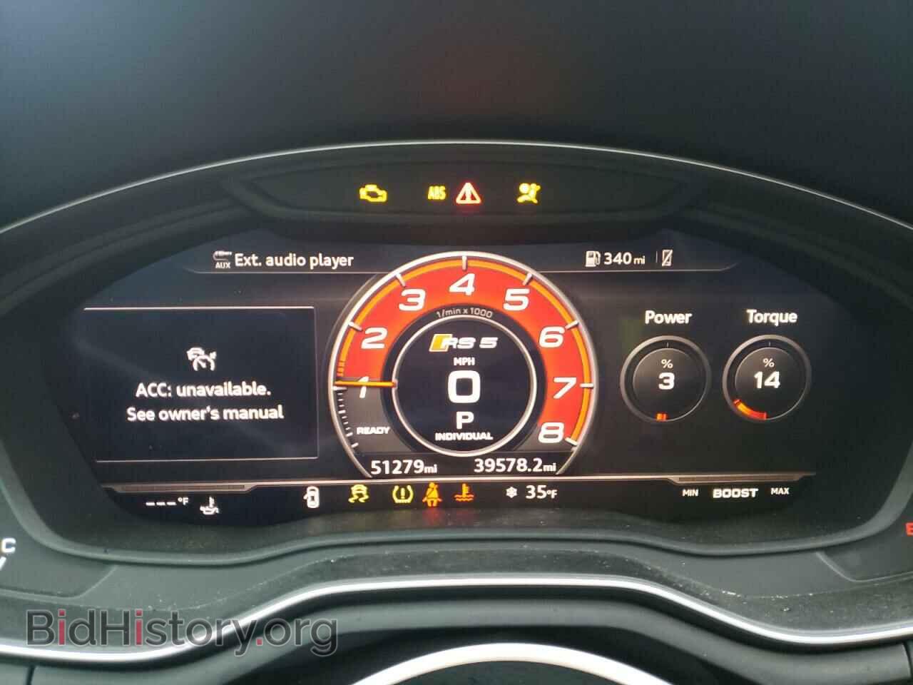 2019 AUDI S5/RS5 - VIN: WUABWCF59KA901959 - Фото 9