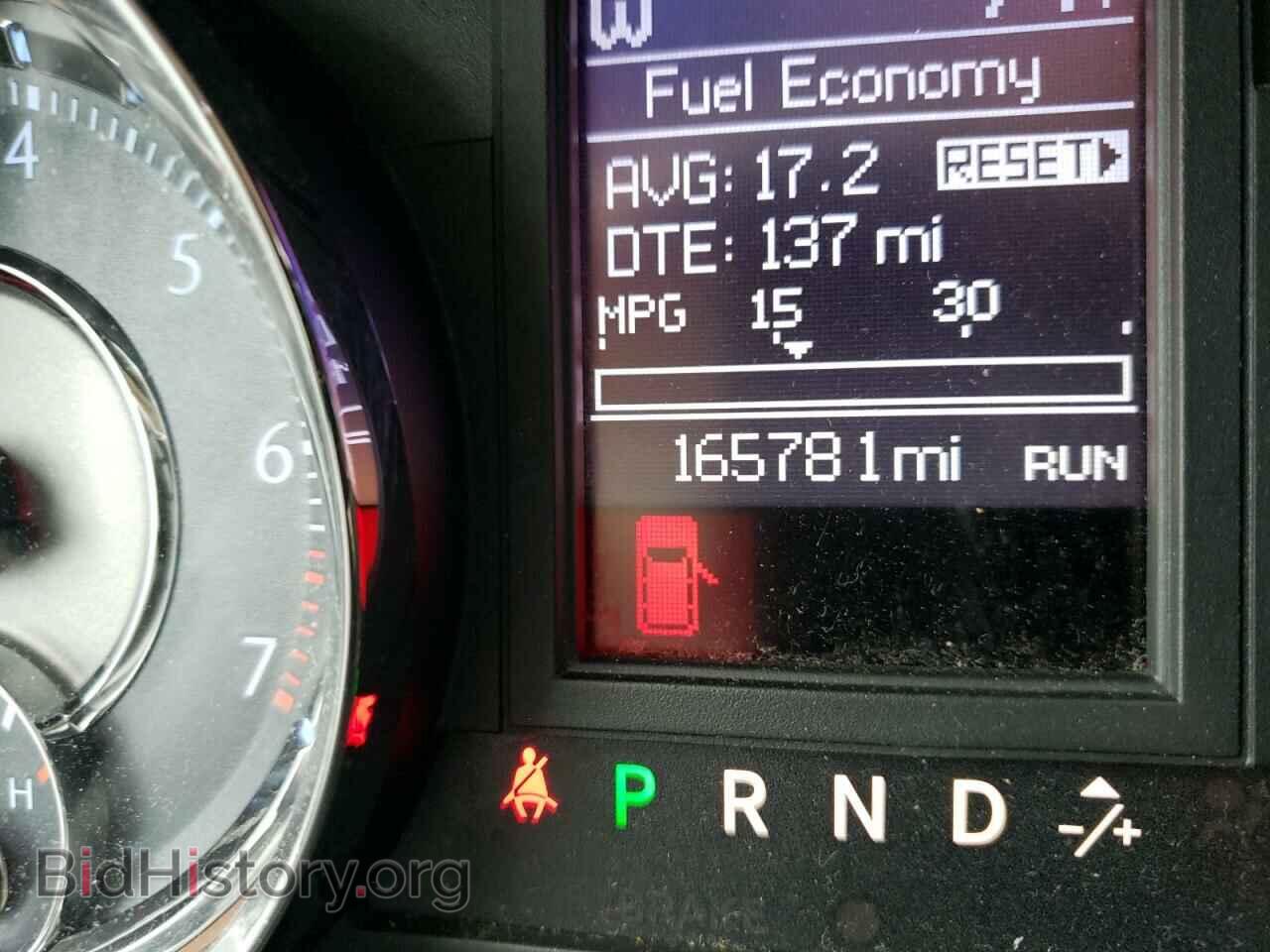 2013 CHRYSLER MINIVAN - VIN: 2C4RC1CG3DR767236 - Фото 8