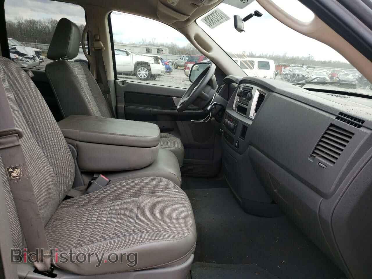 2008 DODGE RAM 1500 - VIN: 1D7HA18N98S521908 - Фото 5