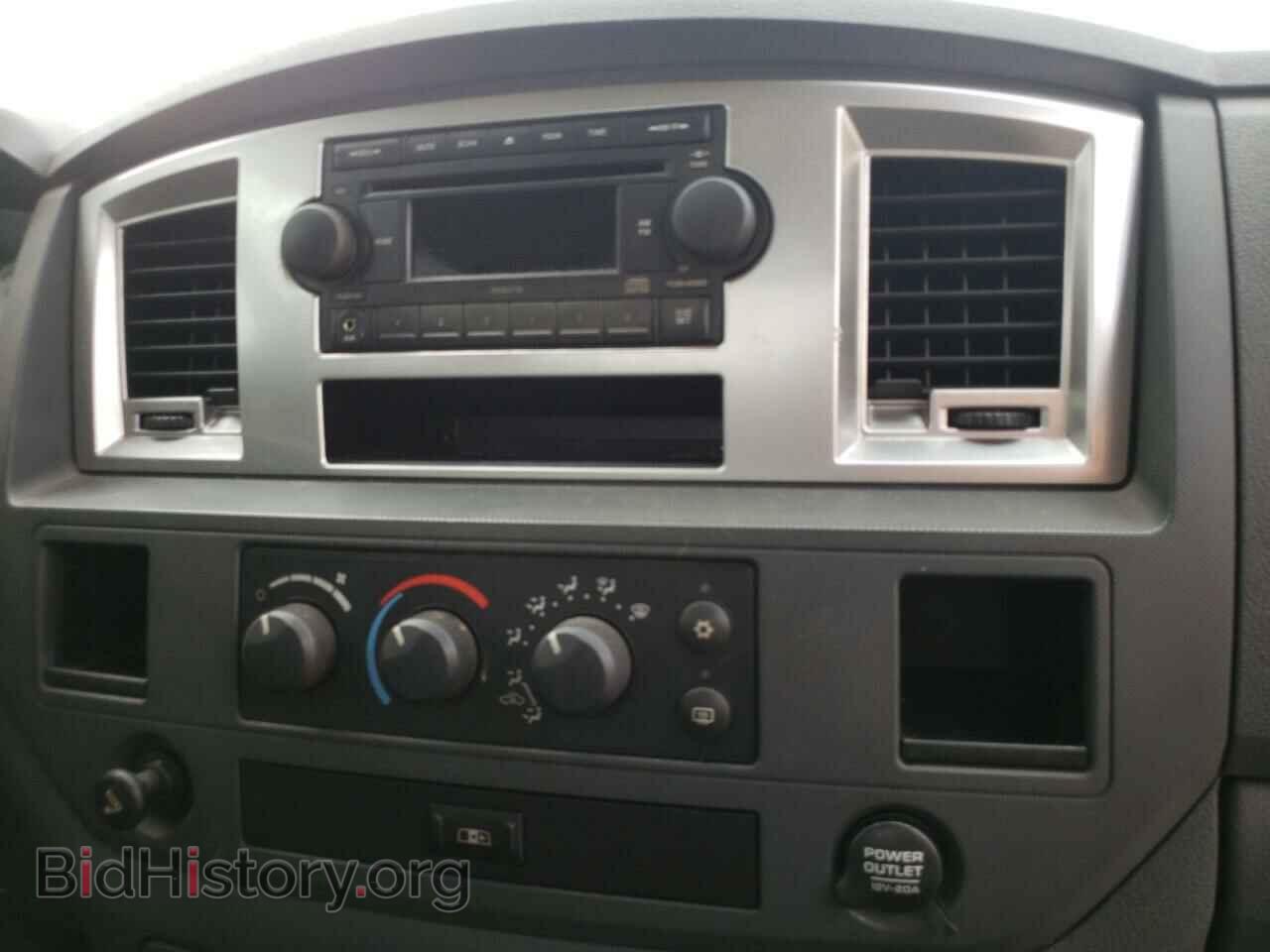 2008 DODGE RAM 1500 - VIN: 1D7HA18N98S521908 - Фото 9