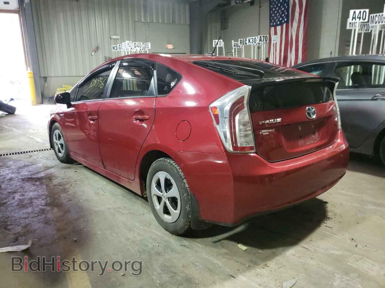 2013 TOYOTA PRIUS - VIN: JTDKN3DU2D0342693 - Фото 3
