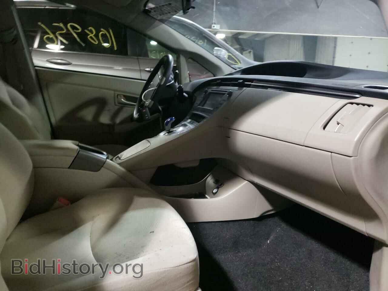 2013 TOYOTA PRIUS - VIN: JTDKN3DU2D0342693 - Фото 5