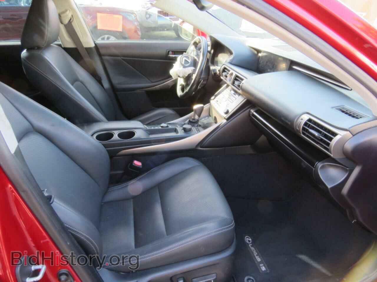2014 LEXUS IS - VIN: JTHBF1D24E5041538 - Photo 5