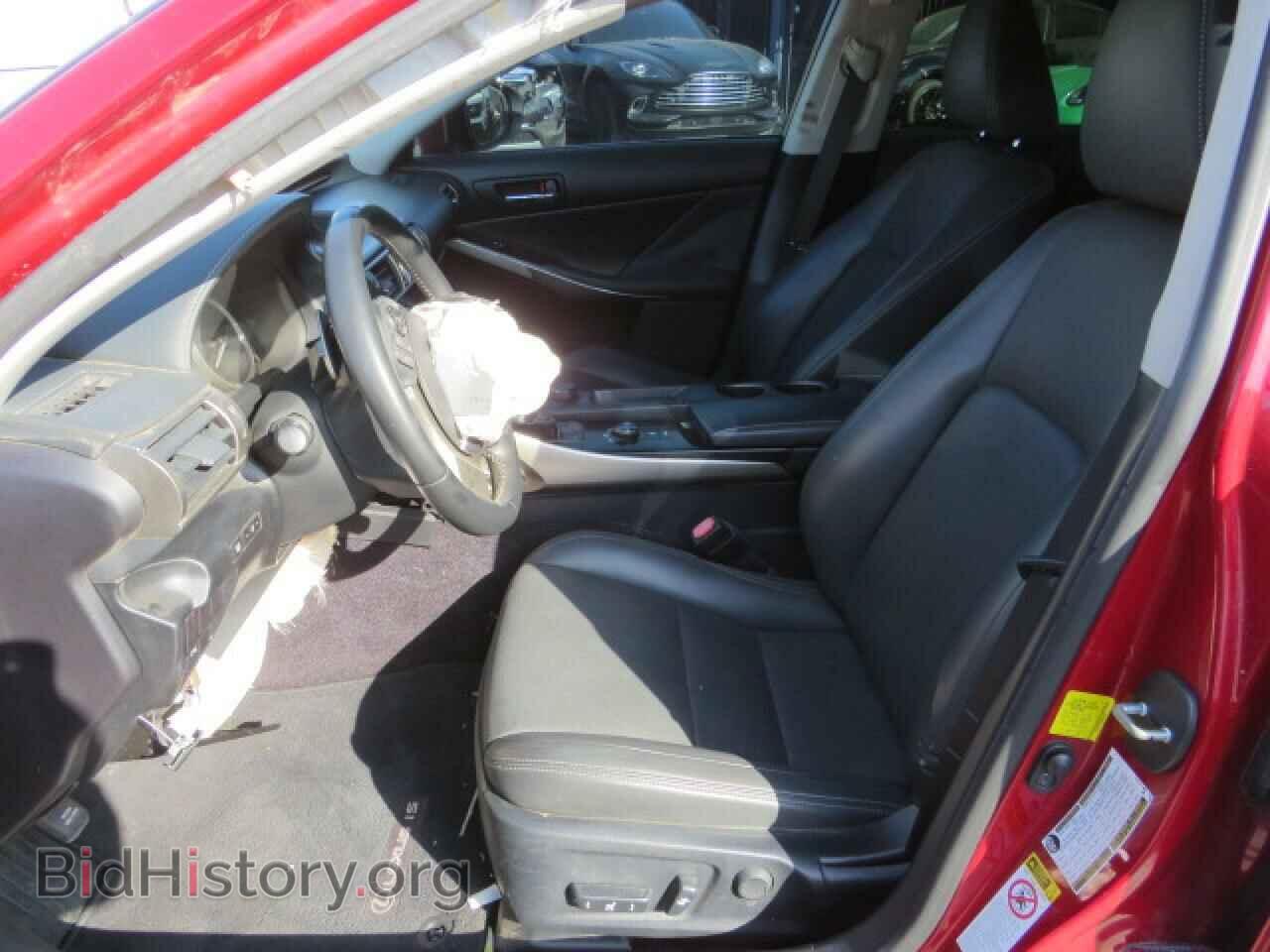 2014 LEXUS IS - VIN: JTHBF1D24E5041538 - Photo 9