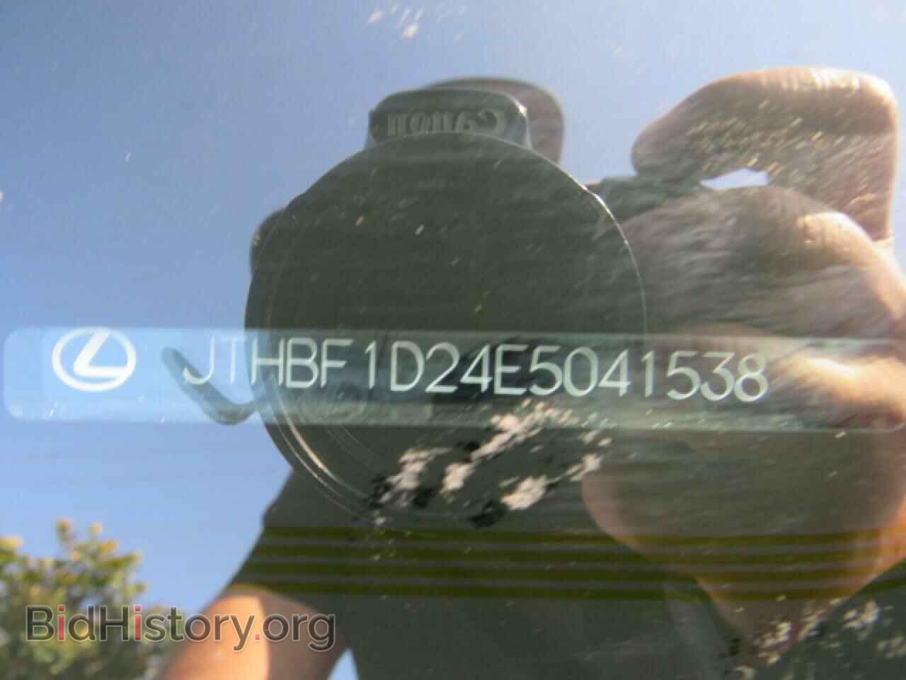 2014 LEXUS IS - VIN: JTHBF1D24E5041538 - Photo 10