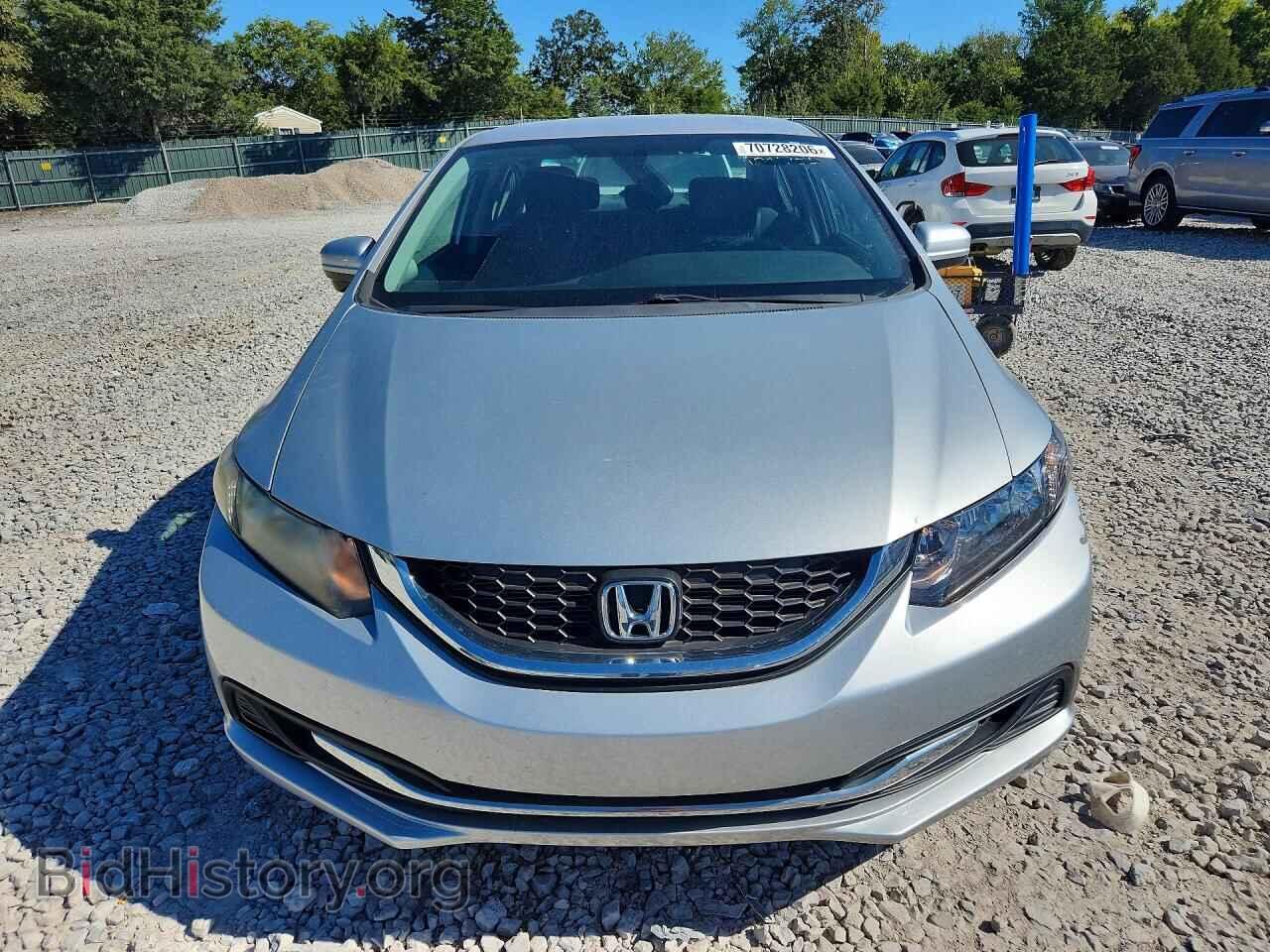 2015 HONDA CIVIC - VIN: 19XFB2F78FE057339 - Photo 5