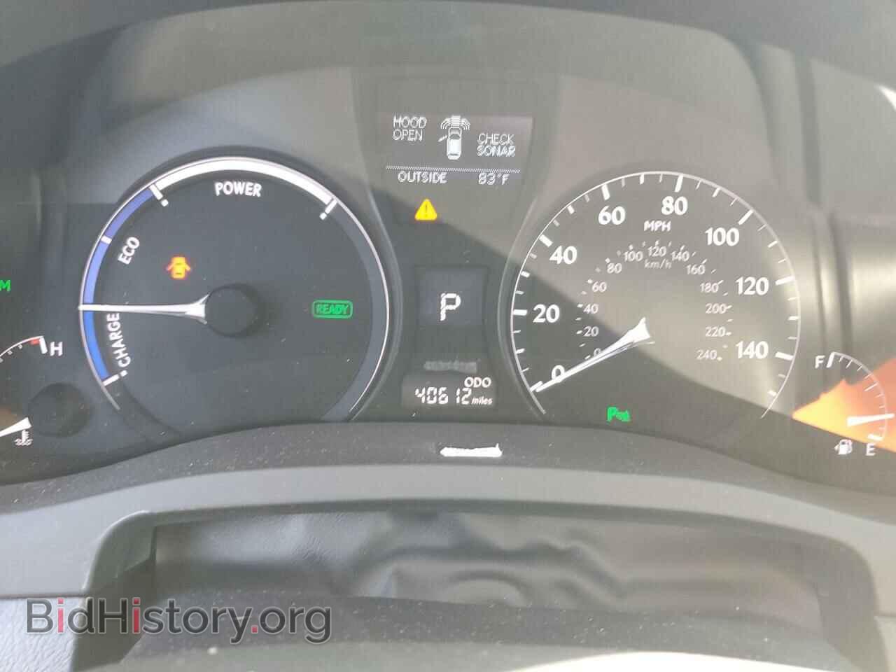 2015 LEXUS RX450 - VIN: 2T2ZB1BA2FC004896 - Фото 9