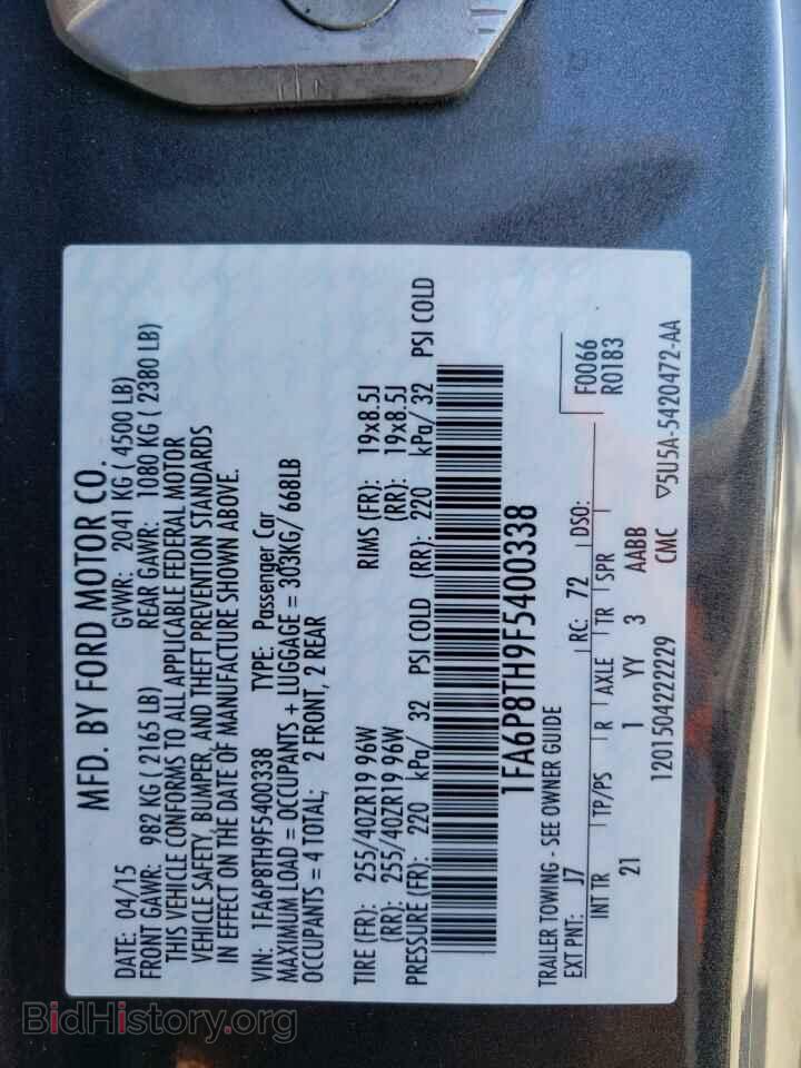 2015 FORD ALL Models - VIN: 1FA6P8TH9F5400338 - Фото 13