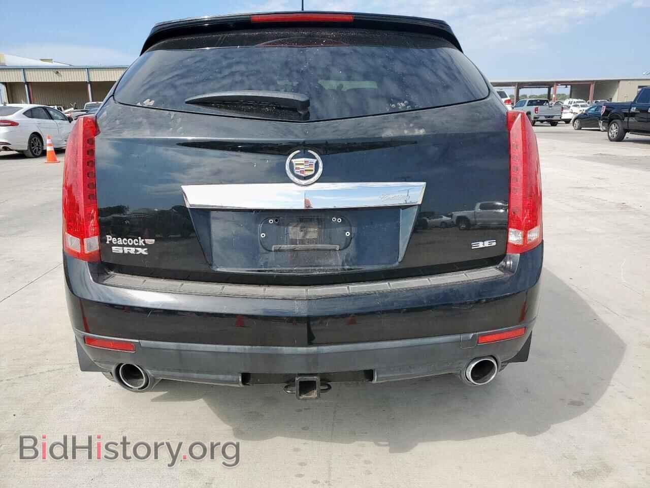 2015 CADILLAC SRX - VIN: 3GYFNAE33FS623242 - Photo 6
