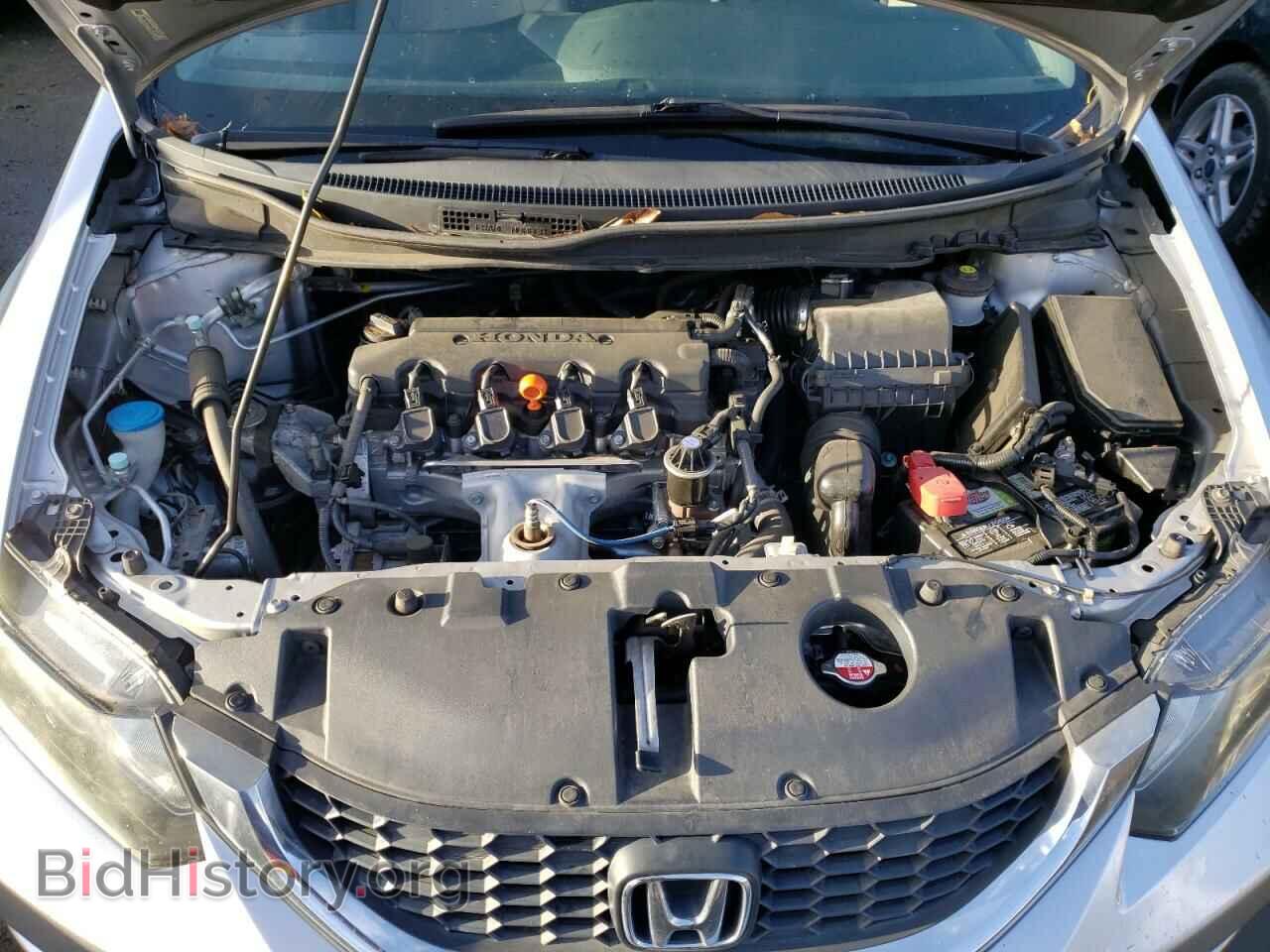 2013 HONDA CIVIC - VIN: 19XFB2F53DE230714 - Фото 7
