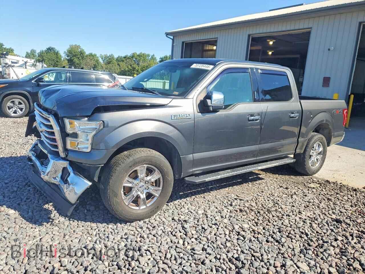 Фотография 1FTEW1EF6HFA73230 - FORD F150 2017