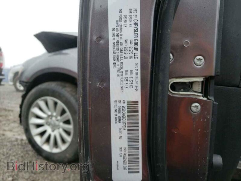 2014 Chrysler 300 (VIN 2C3CCAAG6EH377610) — photo 10 of 10