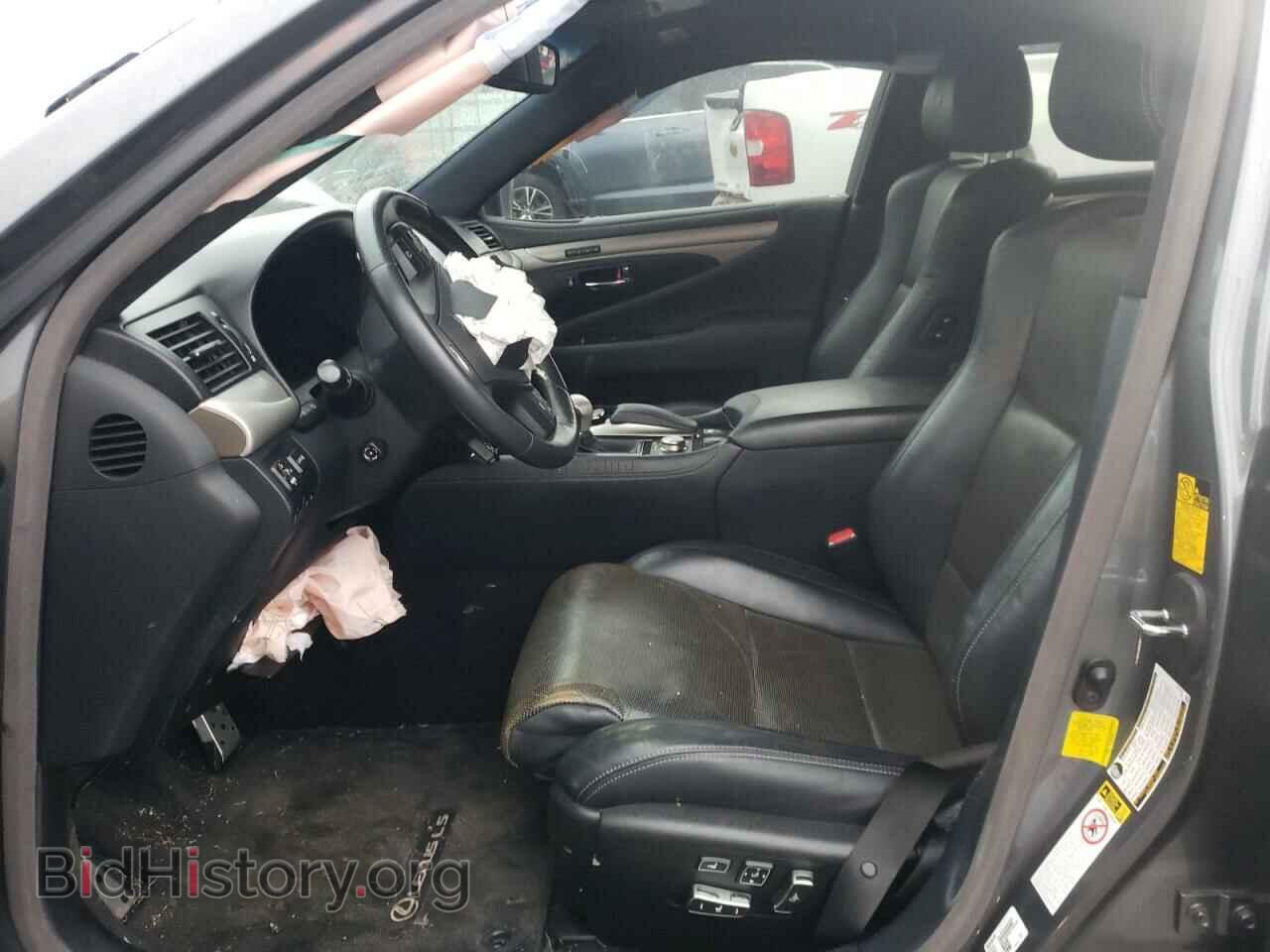 2014 LEXUS LS460 - VIN: JTHBL5EF7E5129601 - Photo 7