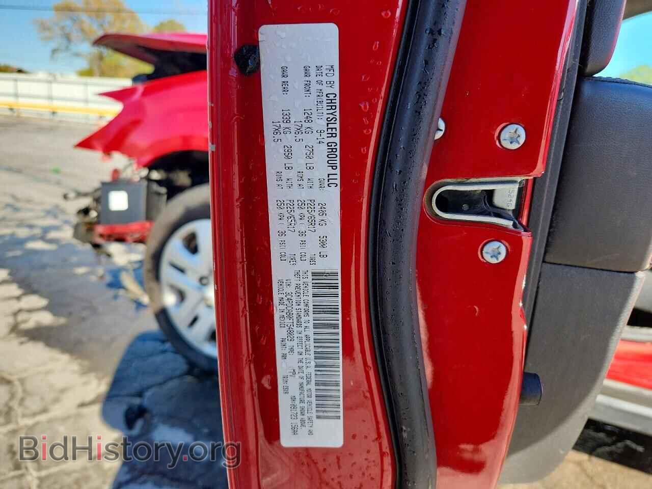 2015 DODGE JOURNEY - VIN: 3C4PDCAB0FT548029 - Фото 13