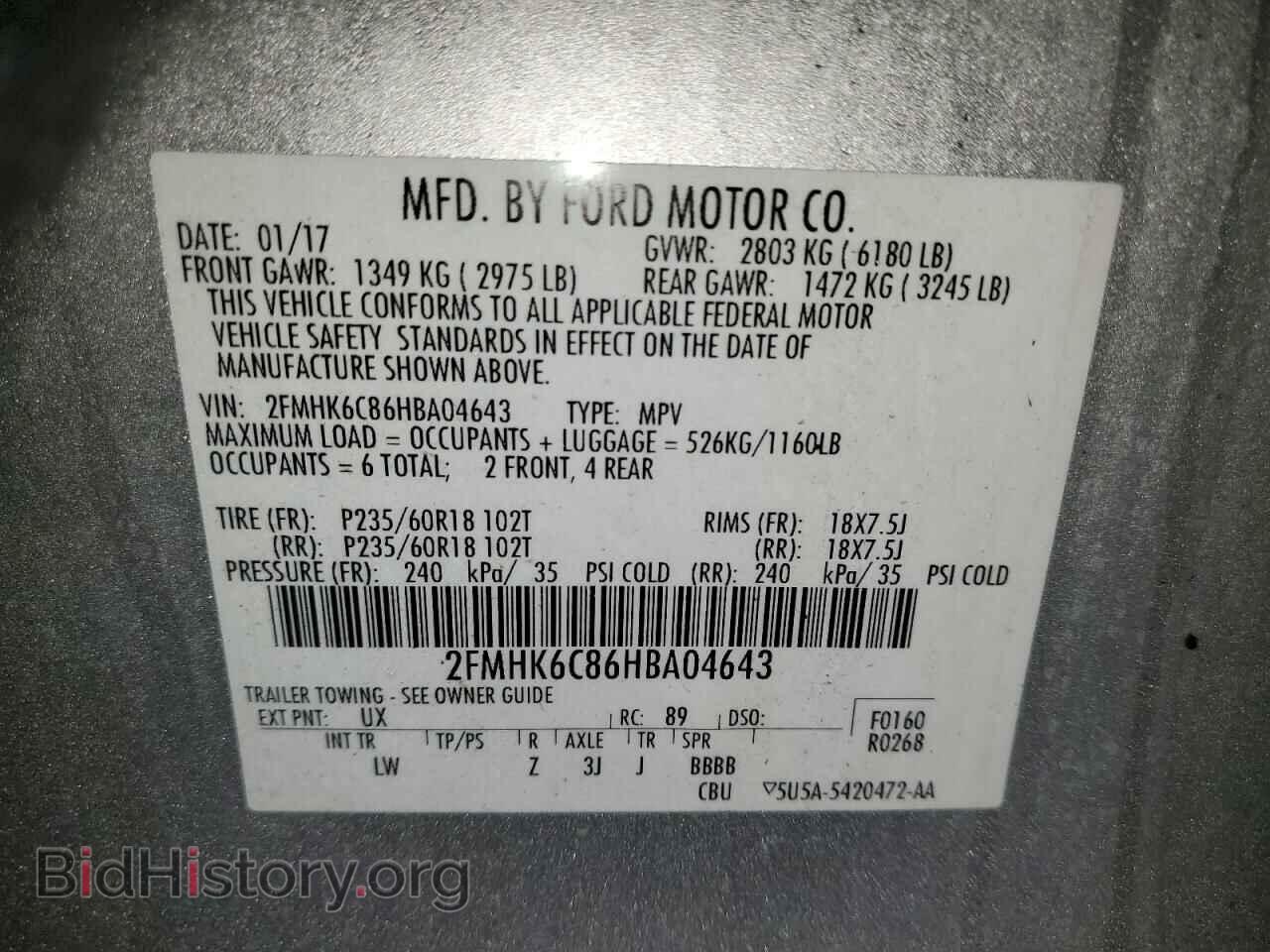 2017 FORD FLEX - VIN: 2FMHK6C86HBA04643 - Photo 13