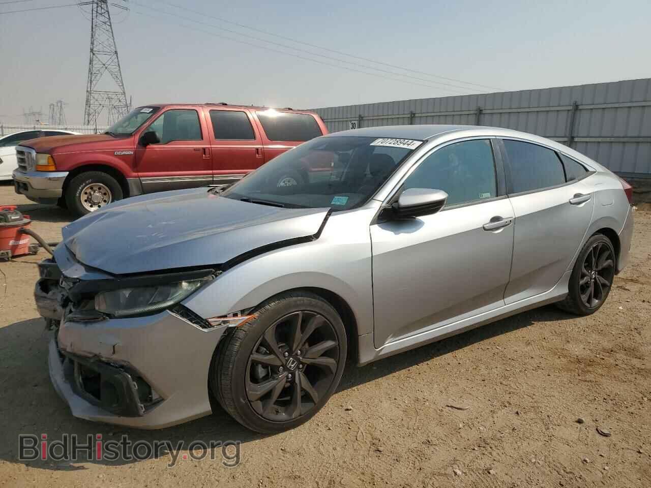 Фотография 19XFC2F85LE200829 - HONDA CIVIC 2020