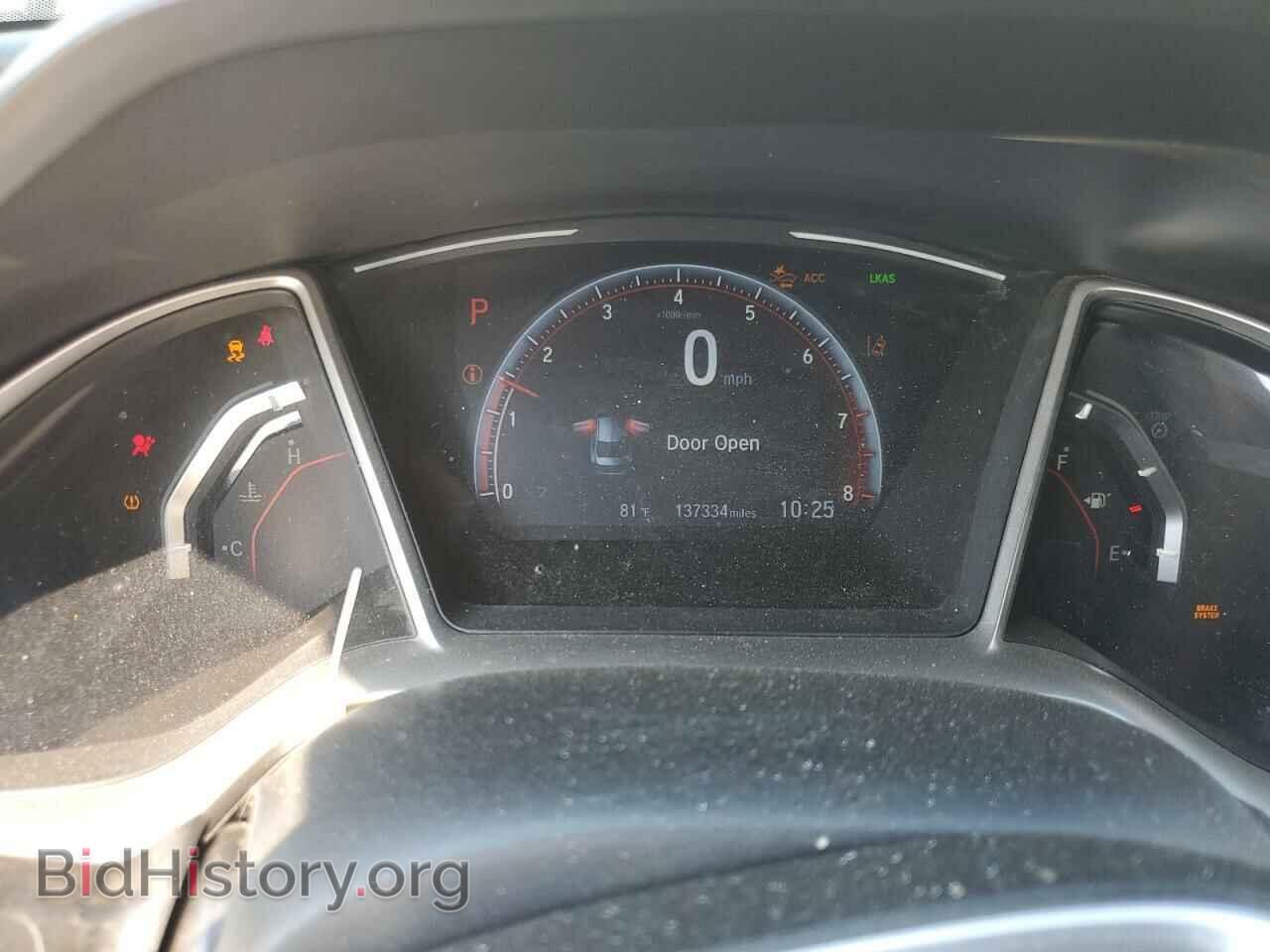 2020 HONDA CIVIC - VIN: 19XFC2F85LE200829 - Фото 9