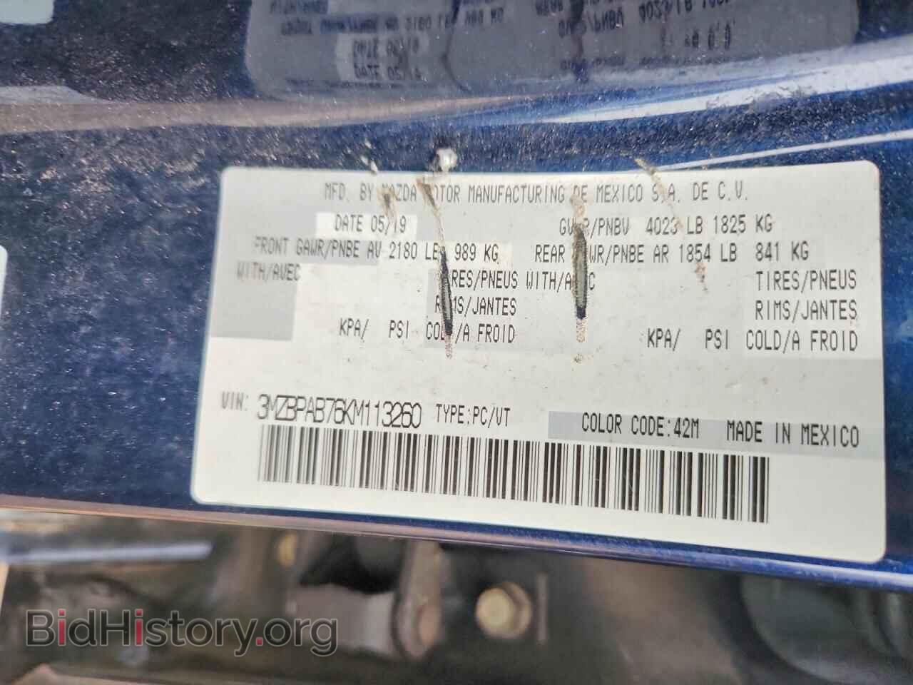 2019 MAZDA 3 - VIN: 3MZBPAB76KM113260 - Photo 13
