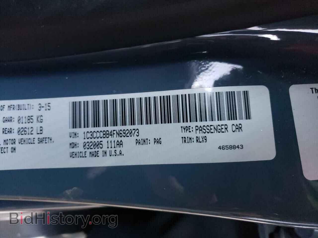 2015 CHRYSLER 200 - VIN: 1C3CCCBB4FN692073 - Фото 10