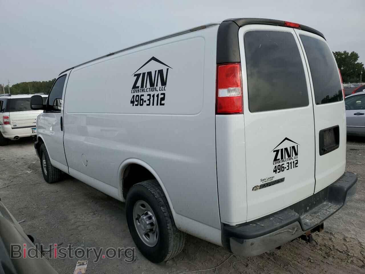 2017 CHEVROLET EXPRESS - VIN: 1GCWGAFFXH1348370 - Фото 2