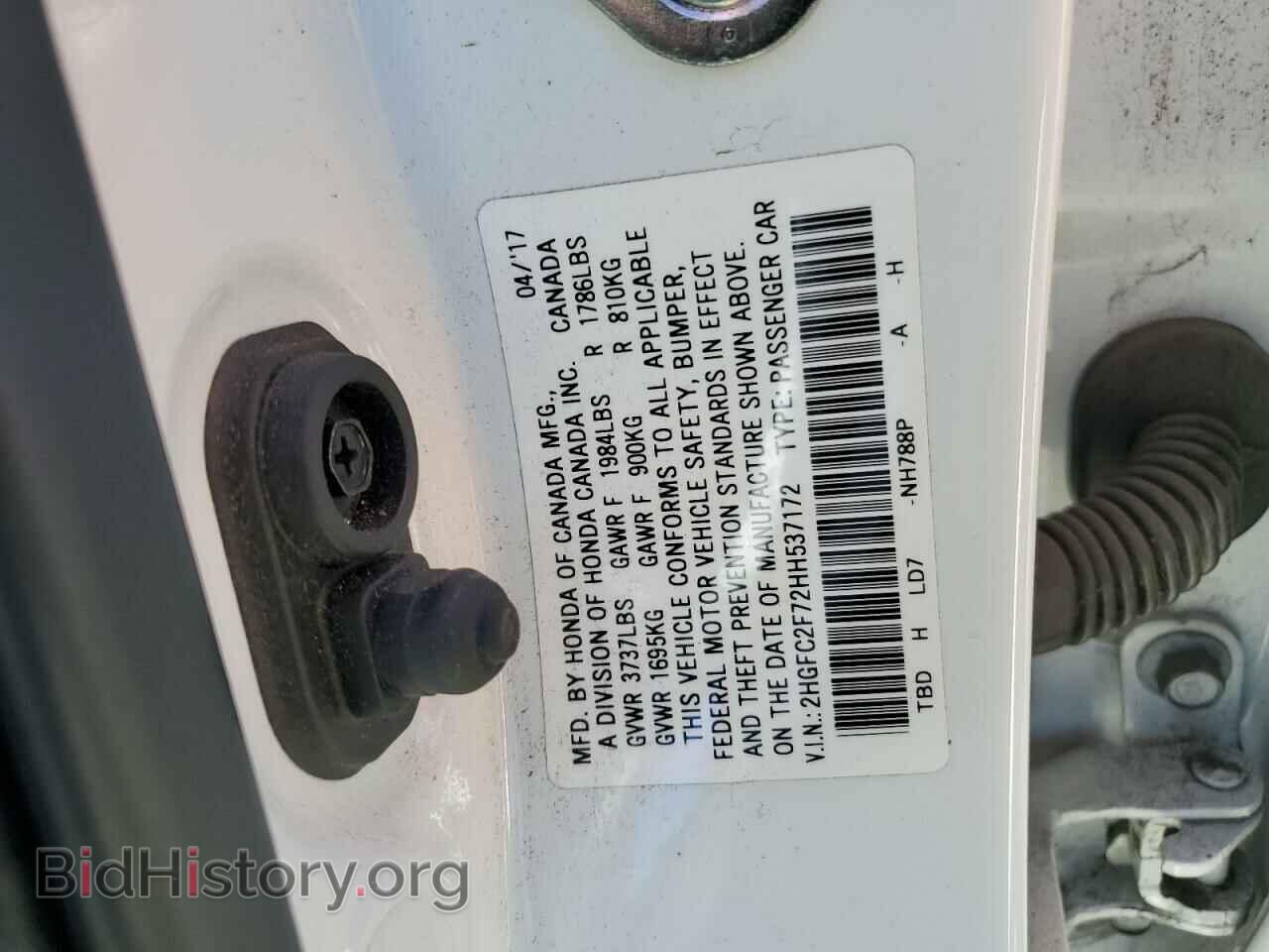 2017 HONDA CIVIC - VIN: 2HGFC2F72HH537172 - Фото 12