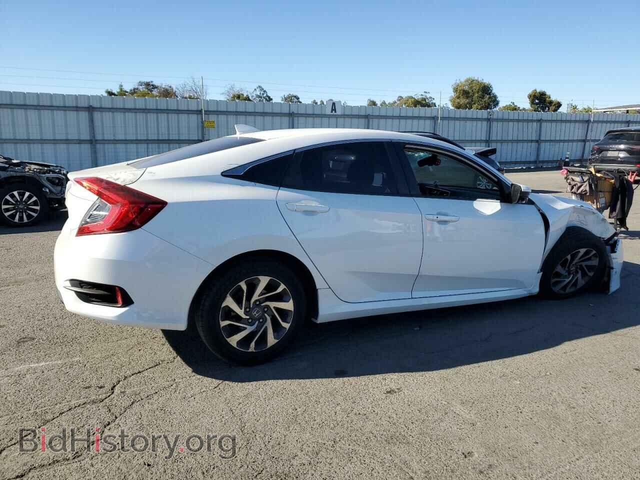 2017 HONDA CIVIC - VIN: 2HGFC2F72HH537172 - Фото 3