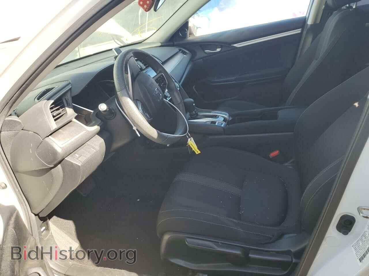 2017 HONDA CIVIC - VIN: 2HGFC2F72HH537172 - Фото 7