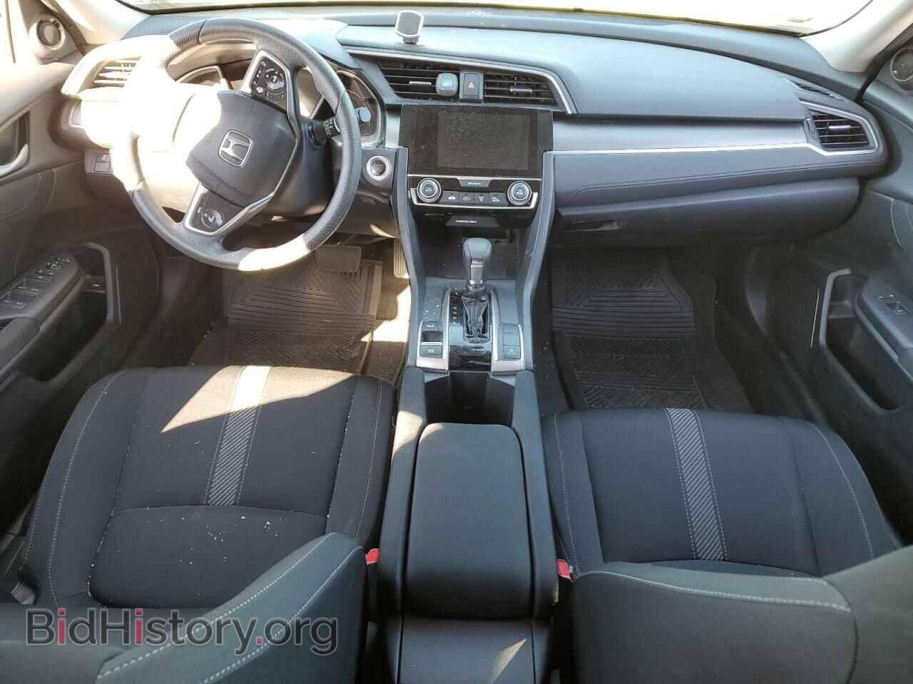 2017 HONDA CIVIC - VIN: 2HGFC2F72HH537172 - Фото 8