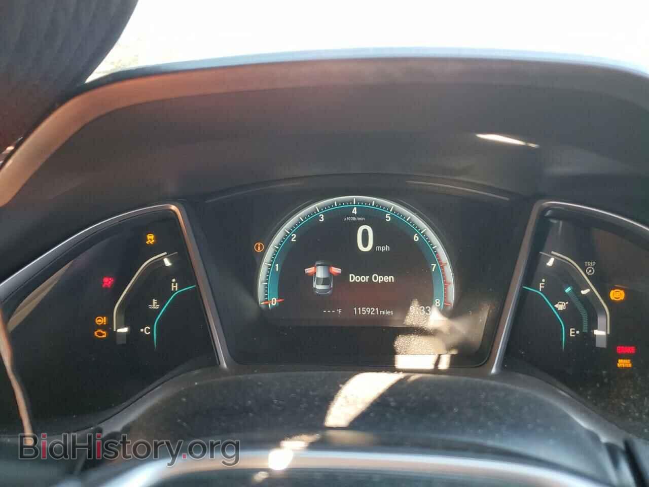 2017 HONDA CIVIC - VIN: 2HGFC2F72HH537172 - Фото 9