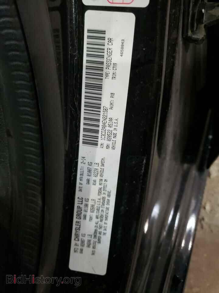 2014 DODGE AVENGER - VIN: 1C3CDZAB4EN221587 - Фото 12