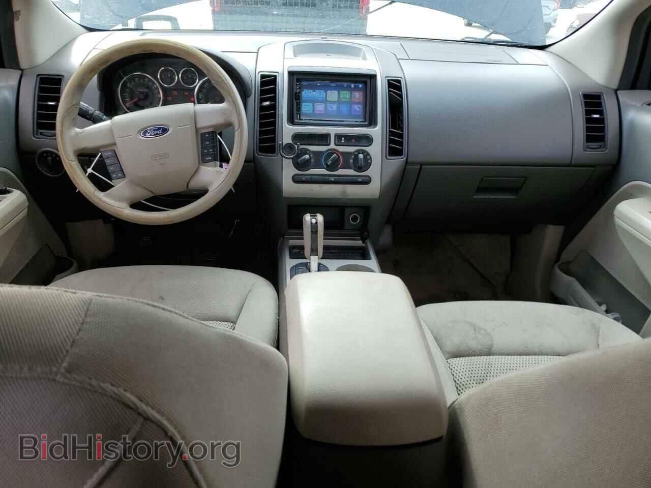 2008 FORD EDGE - VIN: 2FMDK36C38BA09974 - Фото 8