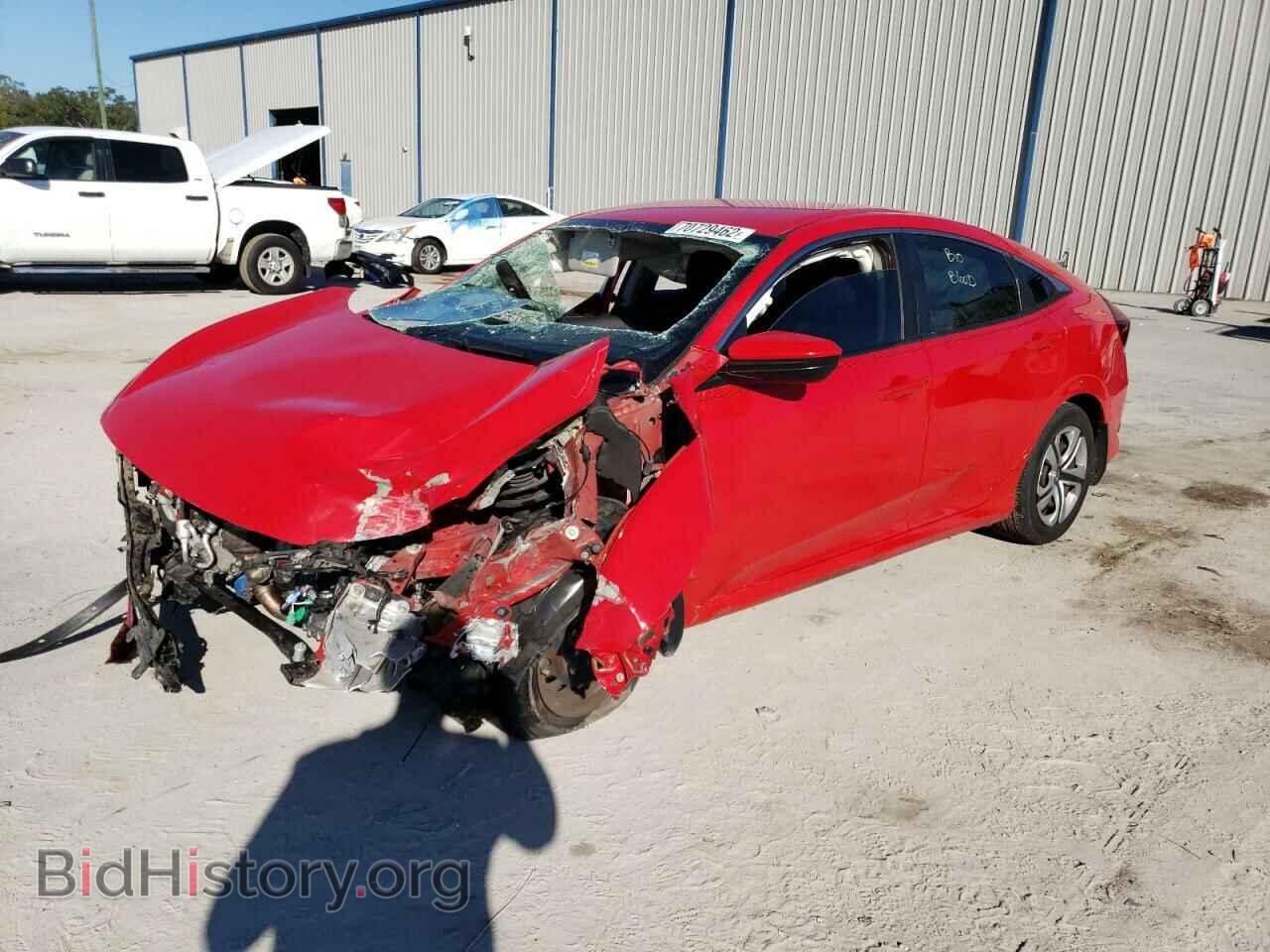 Фотография 2HGFC2F56HH557147 - HONDA CIVIC 2017