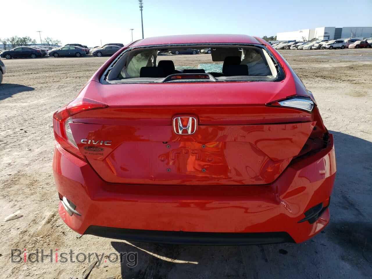 2017 HONDA CIVIC - VIN: 2HGFC2F56HH557147 - Фото 6