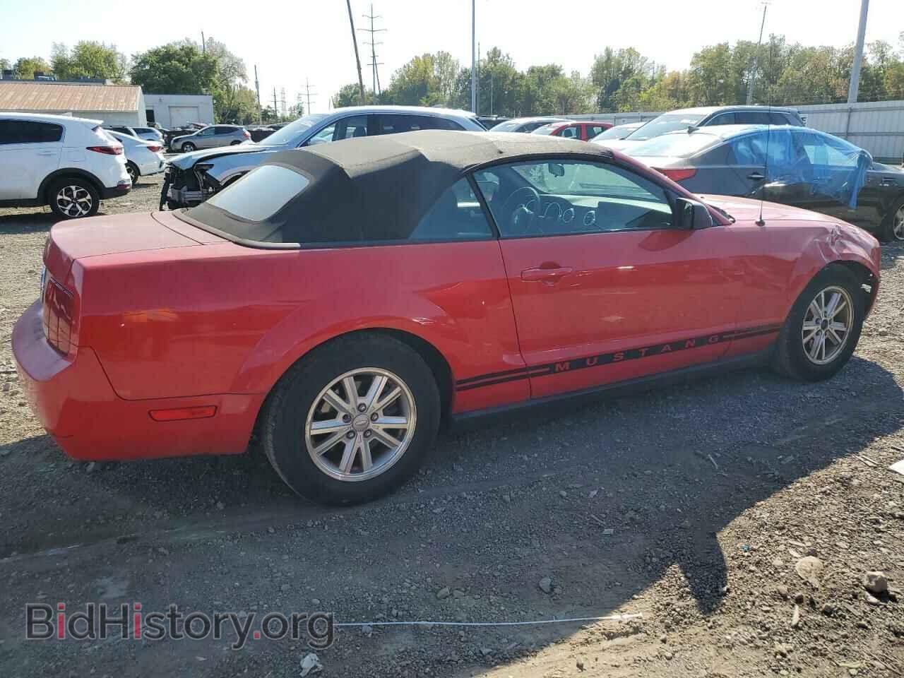 2008 FORD ALL Models - VIN: 1ZVHT84N485200700 - Фото 3