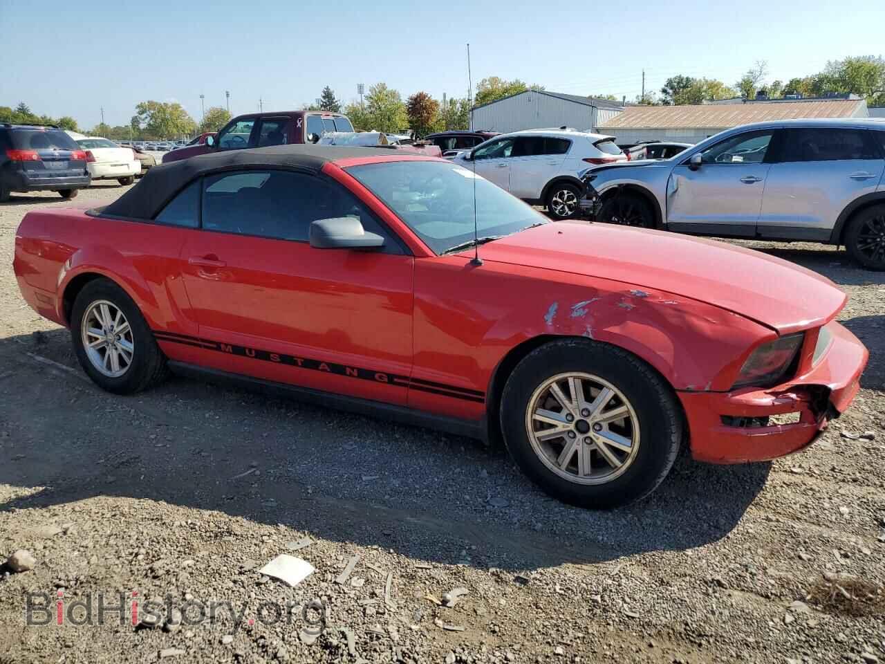2008 FORD ALL Models - VIN: 1ZVHT84N485200700 - Фото 4