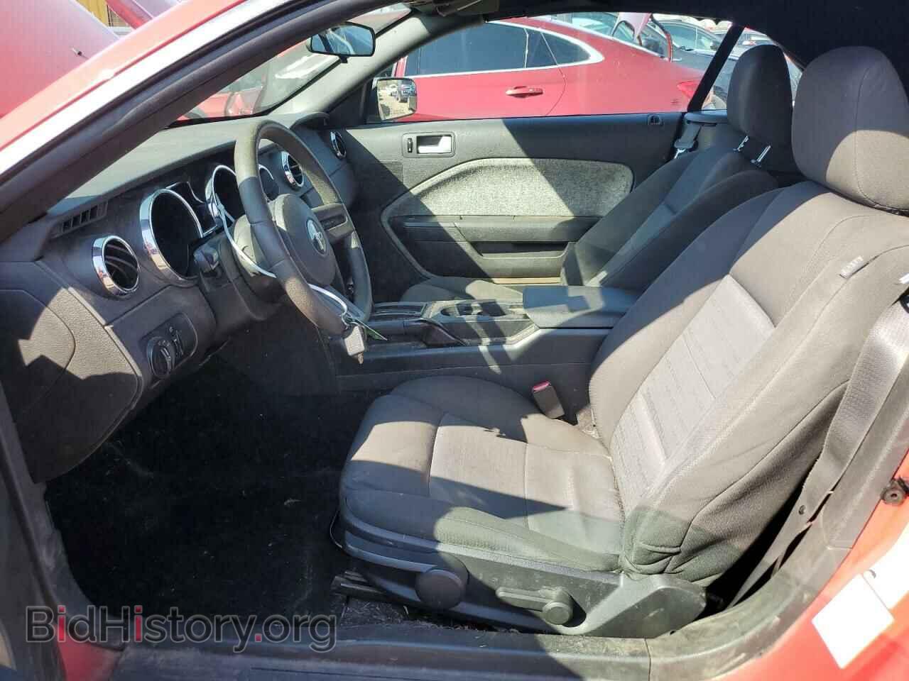 2008 FORD ALL Models - VIN: 1ZVHT84N485200700 - Фото 7