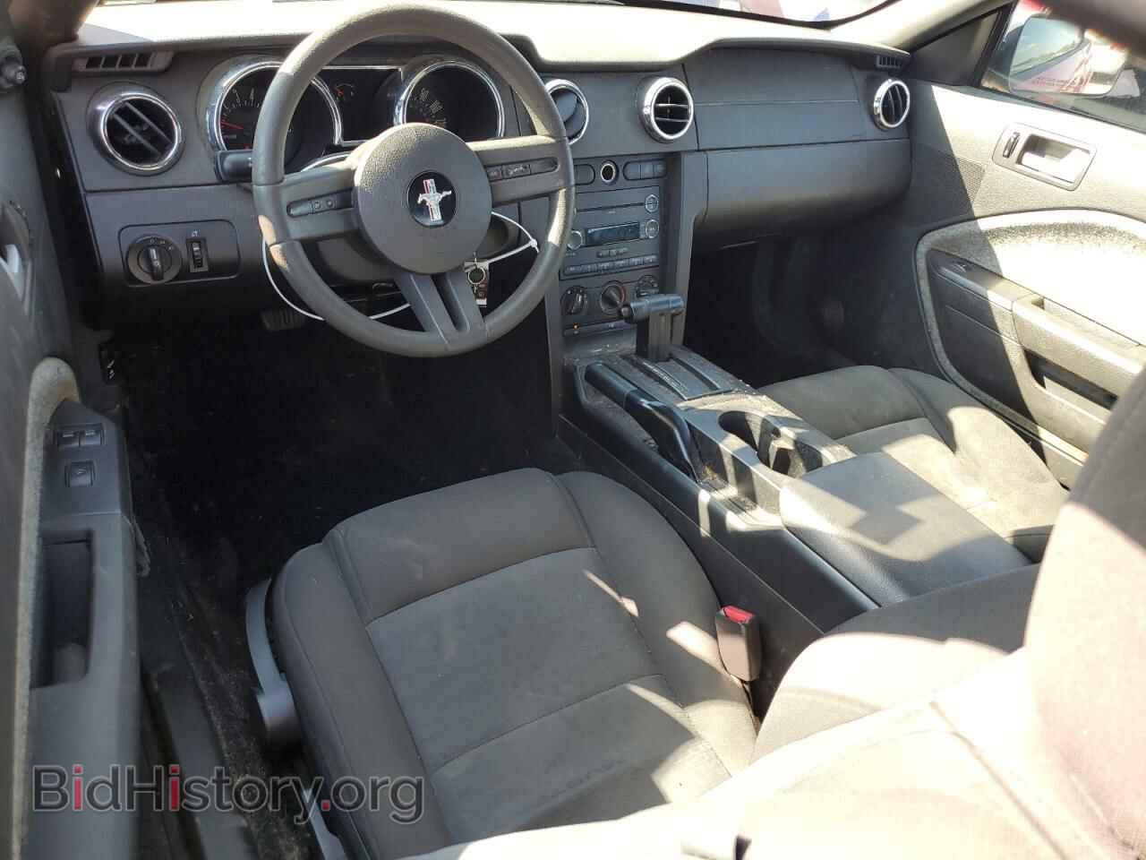 2008 FORD ALL Models - VIN: 1ZVHT84N485200700 - Фото 8