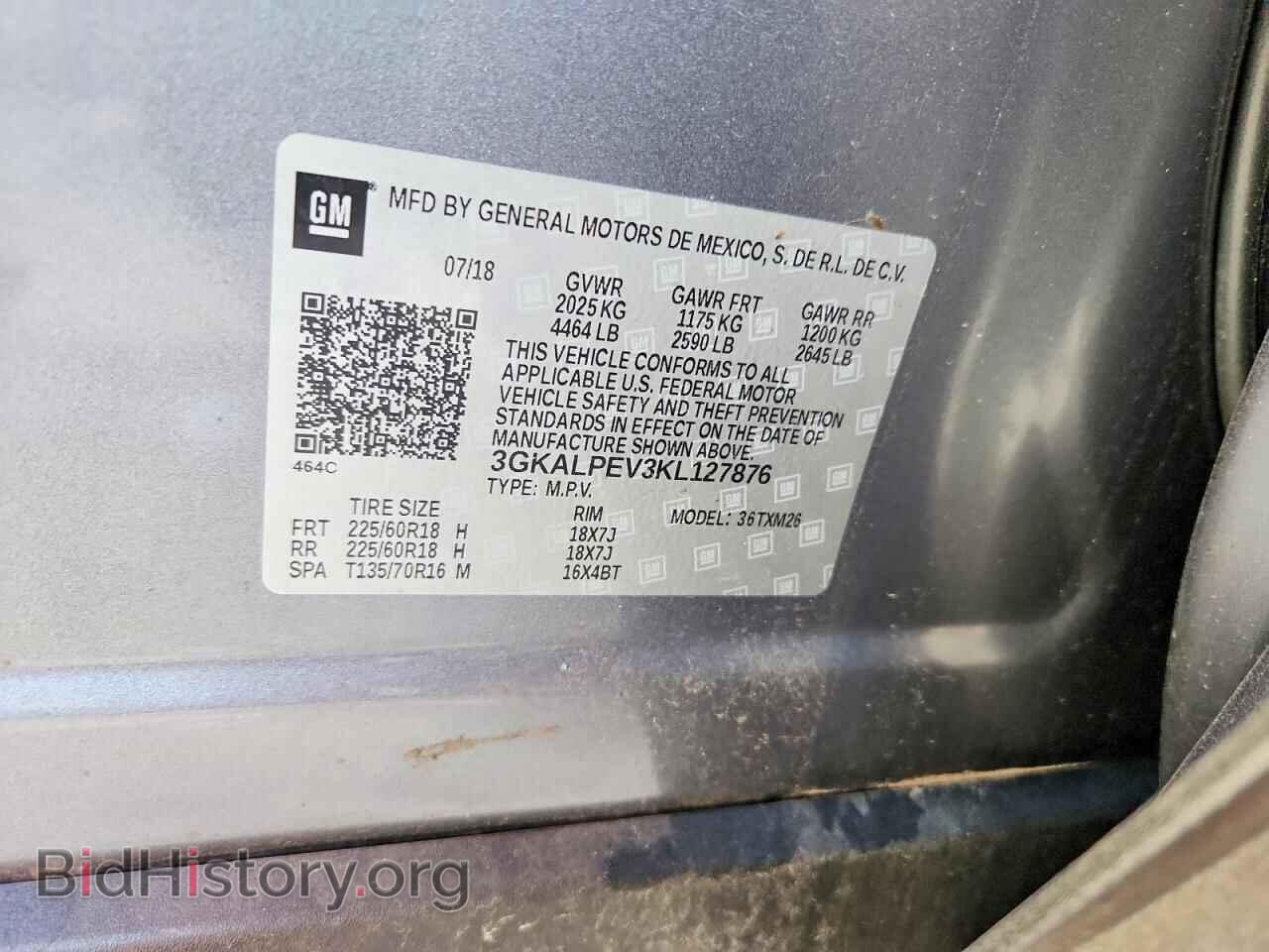 2019 GMC TERRAIN - VIN: 3GKALPEV3KL127876 - Photo 12