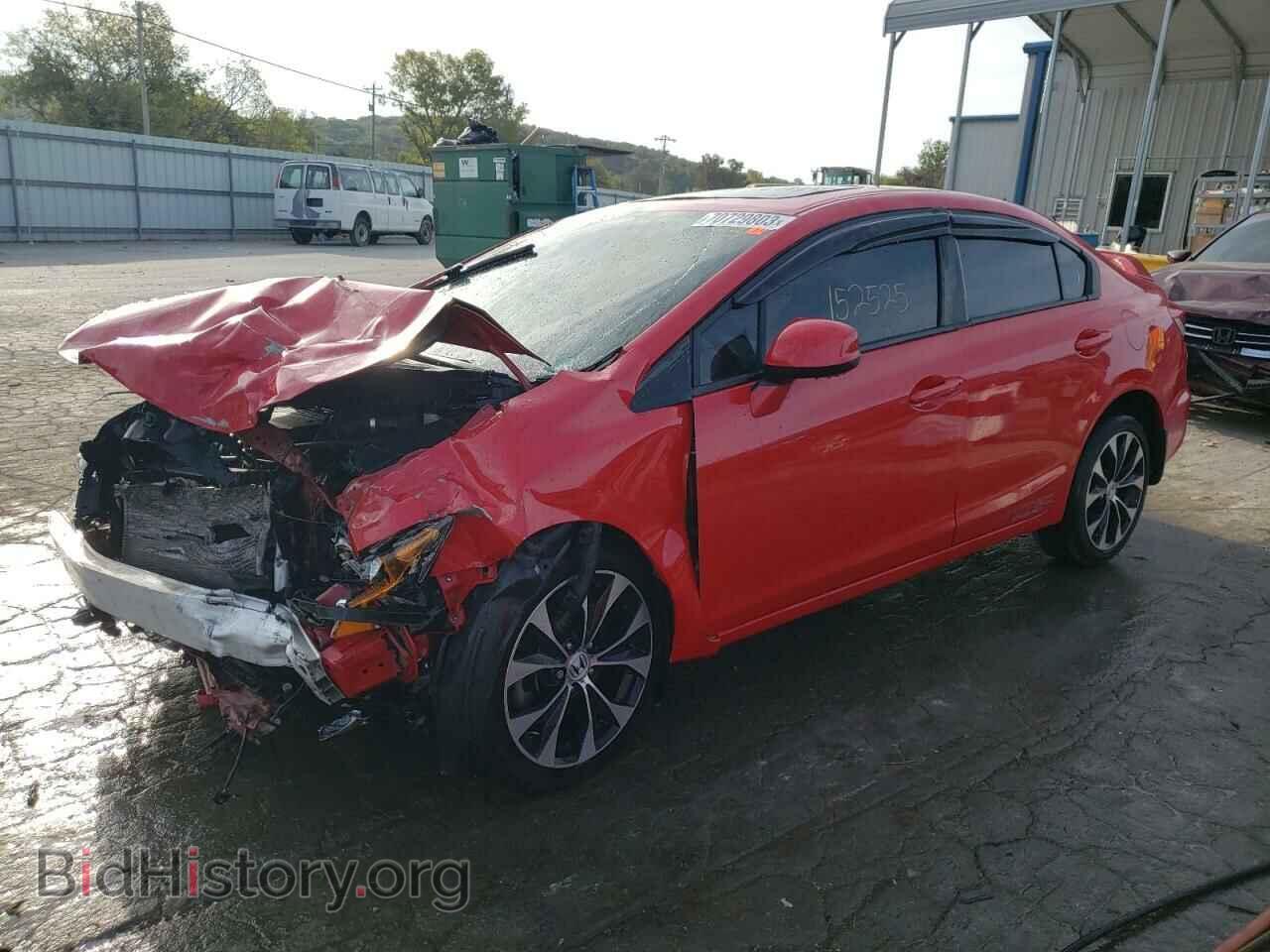 Photo 2HGFB6E58DH701920 - HONDA CIVIC 2013