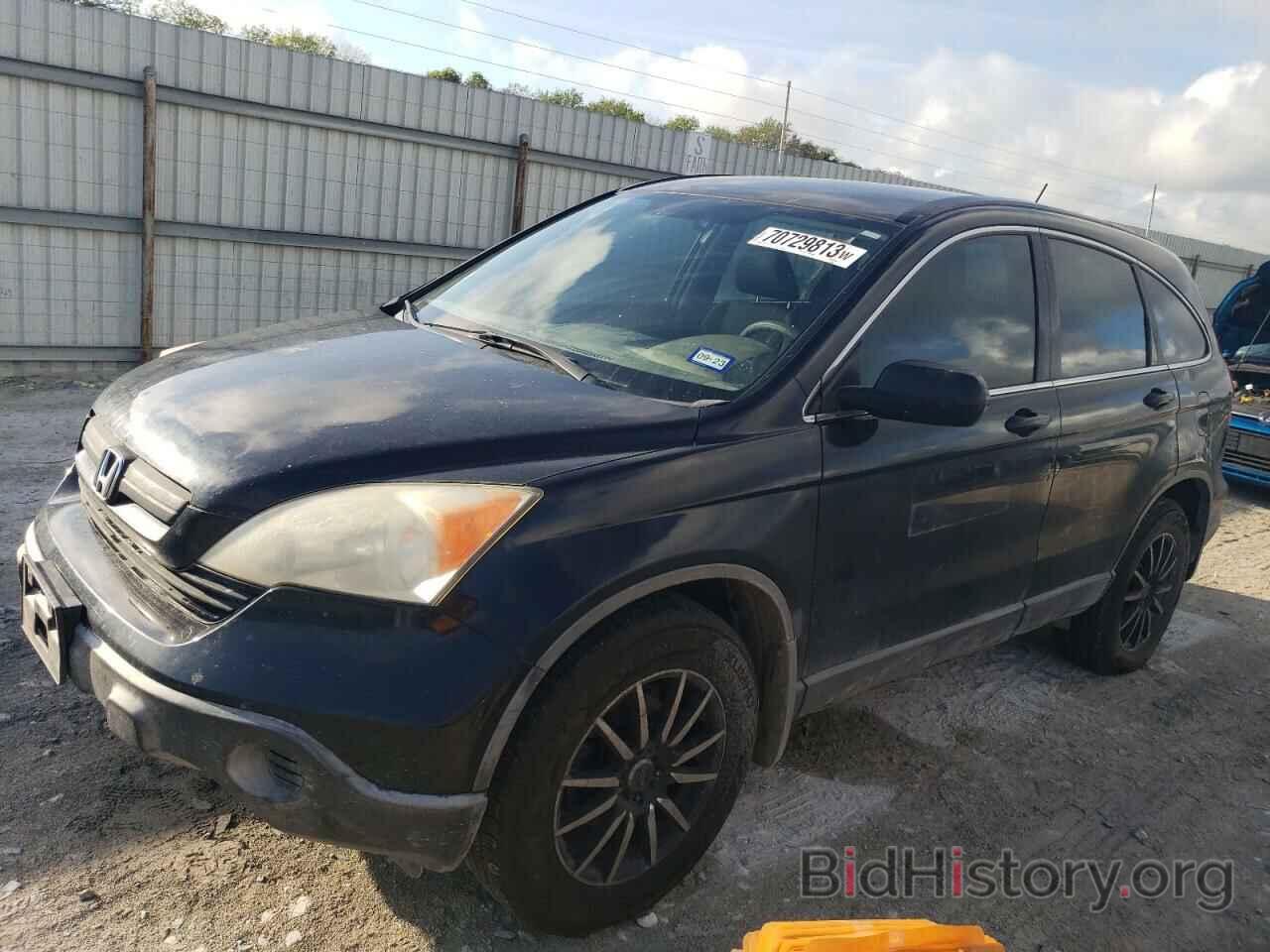 Photo JHLRE48397C037154 - HONDA CRV 2007