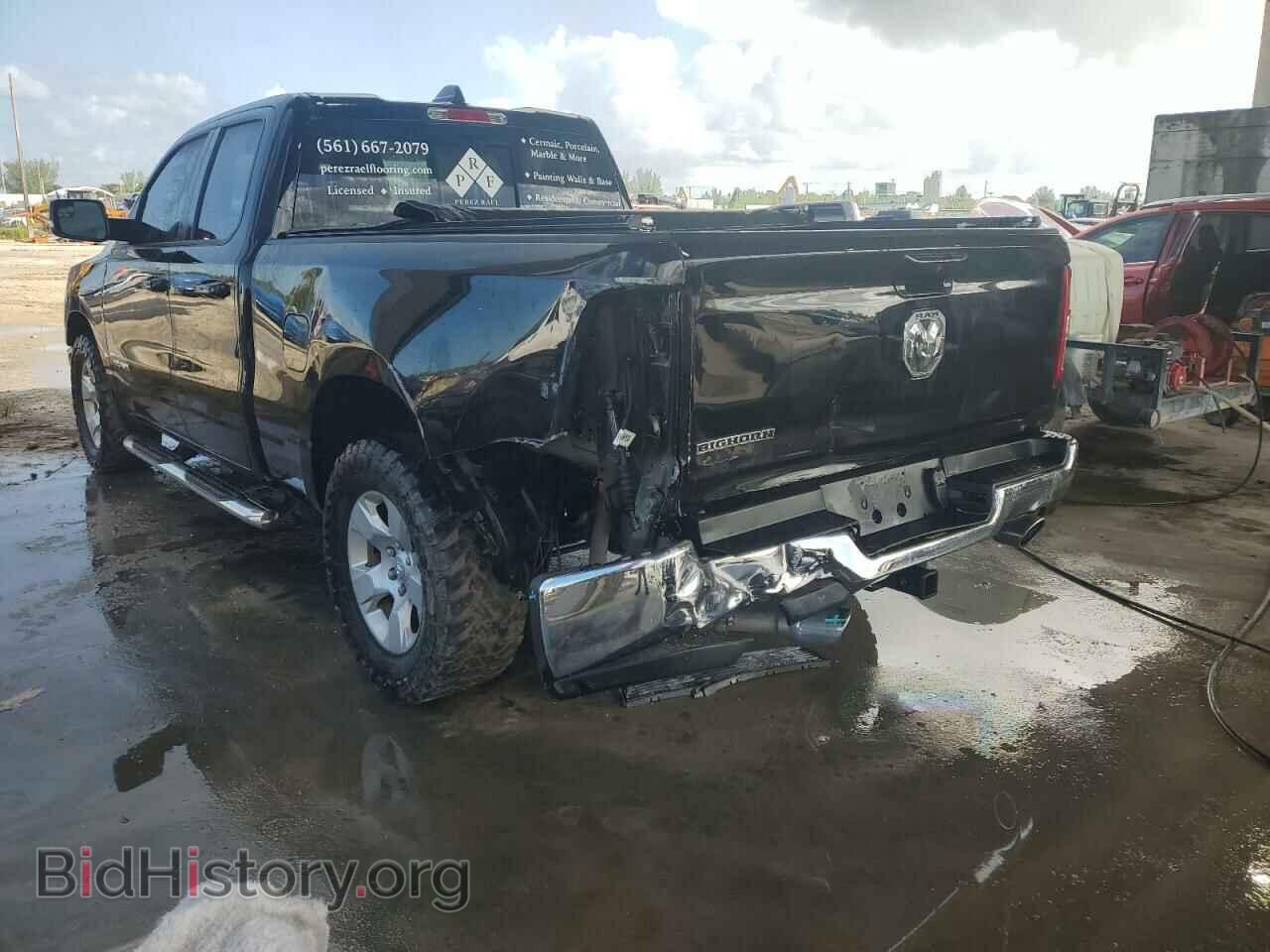 2021 RAM 1500 - VIN: 1C6RREBT9MN532929 - Фото 2