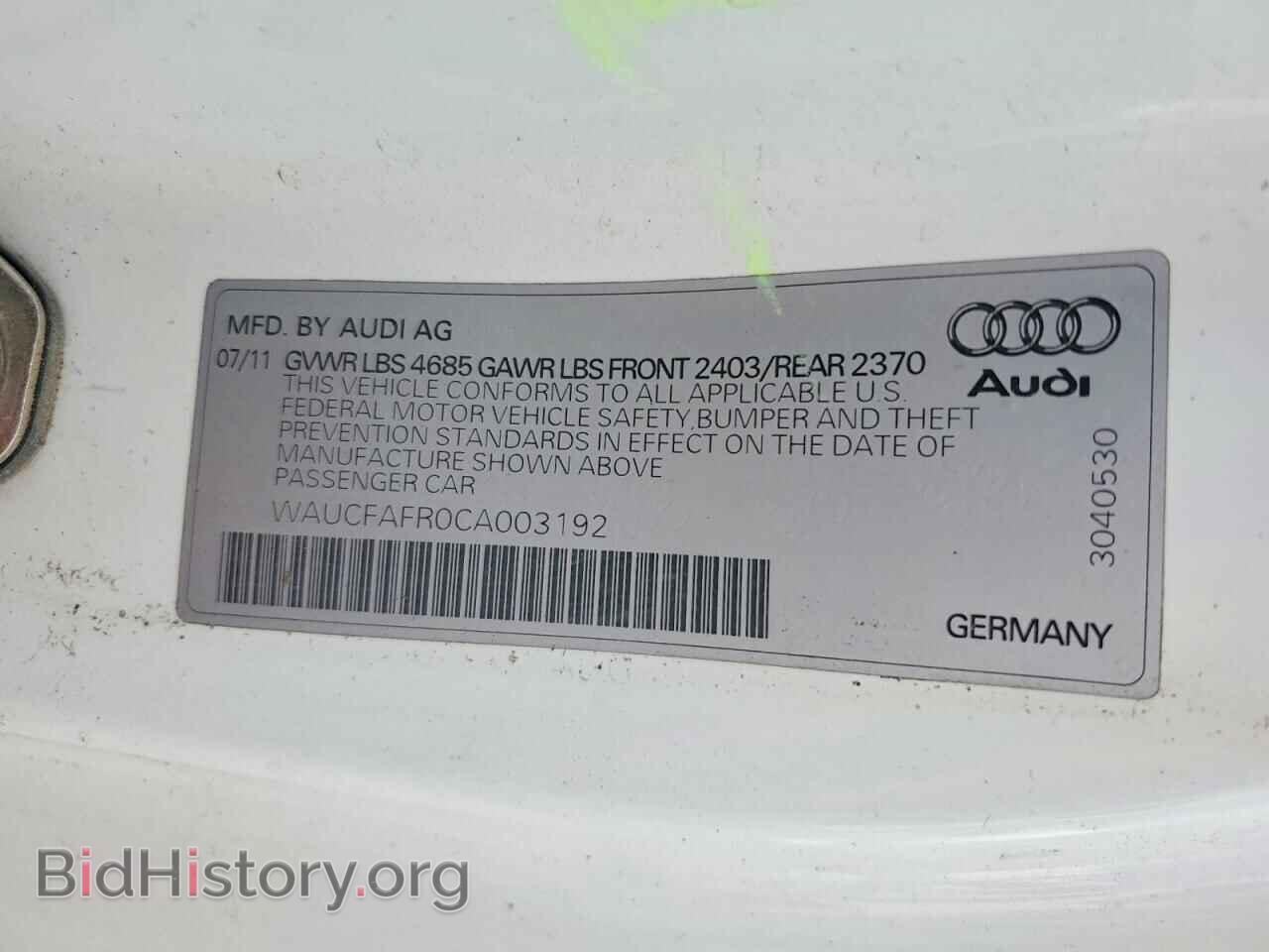 2012 AUDI A5 - VIN: WAUCFAFR0CA003192 - Фото 12