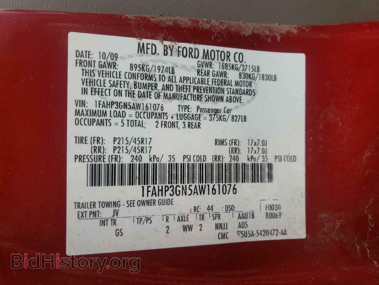2010 FORD FOCUS - VIN: 1FAHP3GN5AW161076 - Фото 10