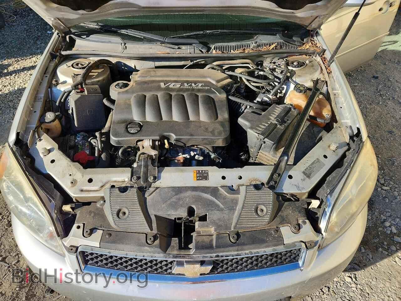 2013 CHEVROLET IMPALA - VIN: 2G1WC5E34D1237305 - Photo 11