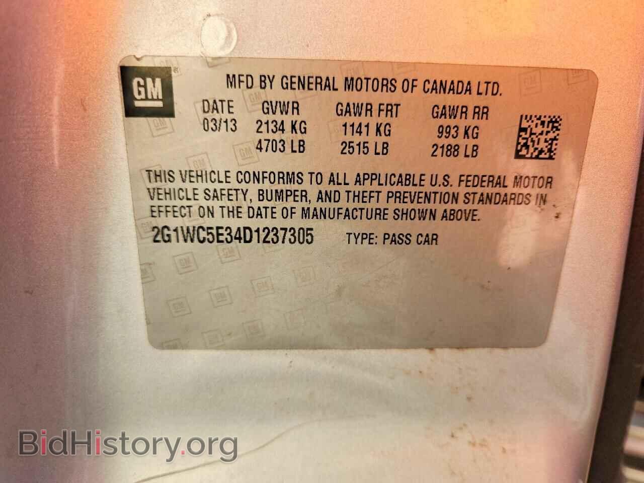 2013 CHEVROLET IMPALA - VIN: 2G1WC5E34D1237305 - Photo 12