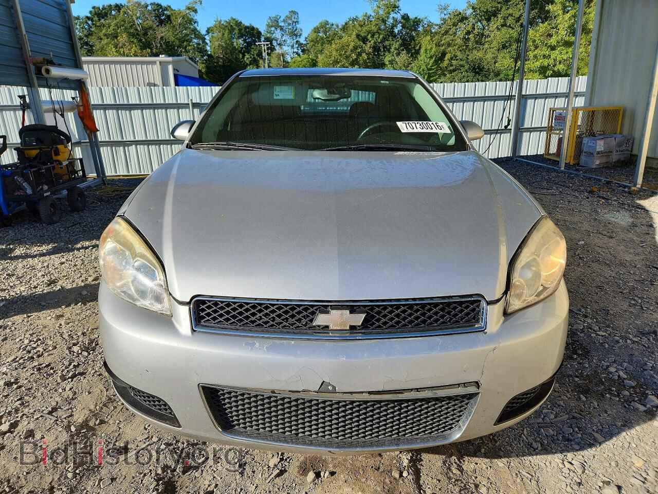 2013 CHEVROLET IMPALA - VIN: 2G1WC5E34D1237305 - Photo 5