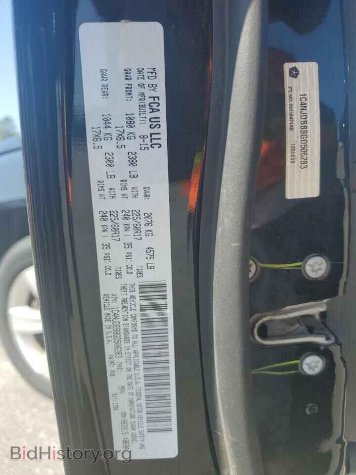 2016 JEEP COMPASS - VIN: 1C4NJDBB8GD506283 - Фото 12